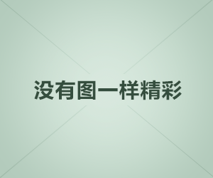 谁说射手不能沾魔法